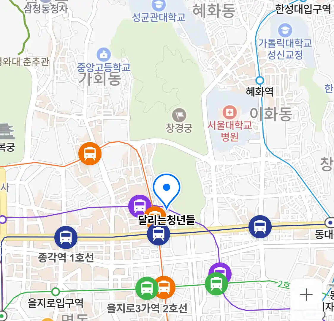 달리는청년들 위치