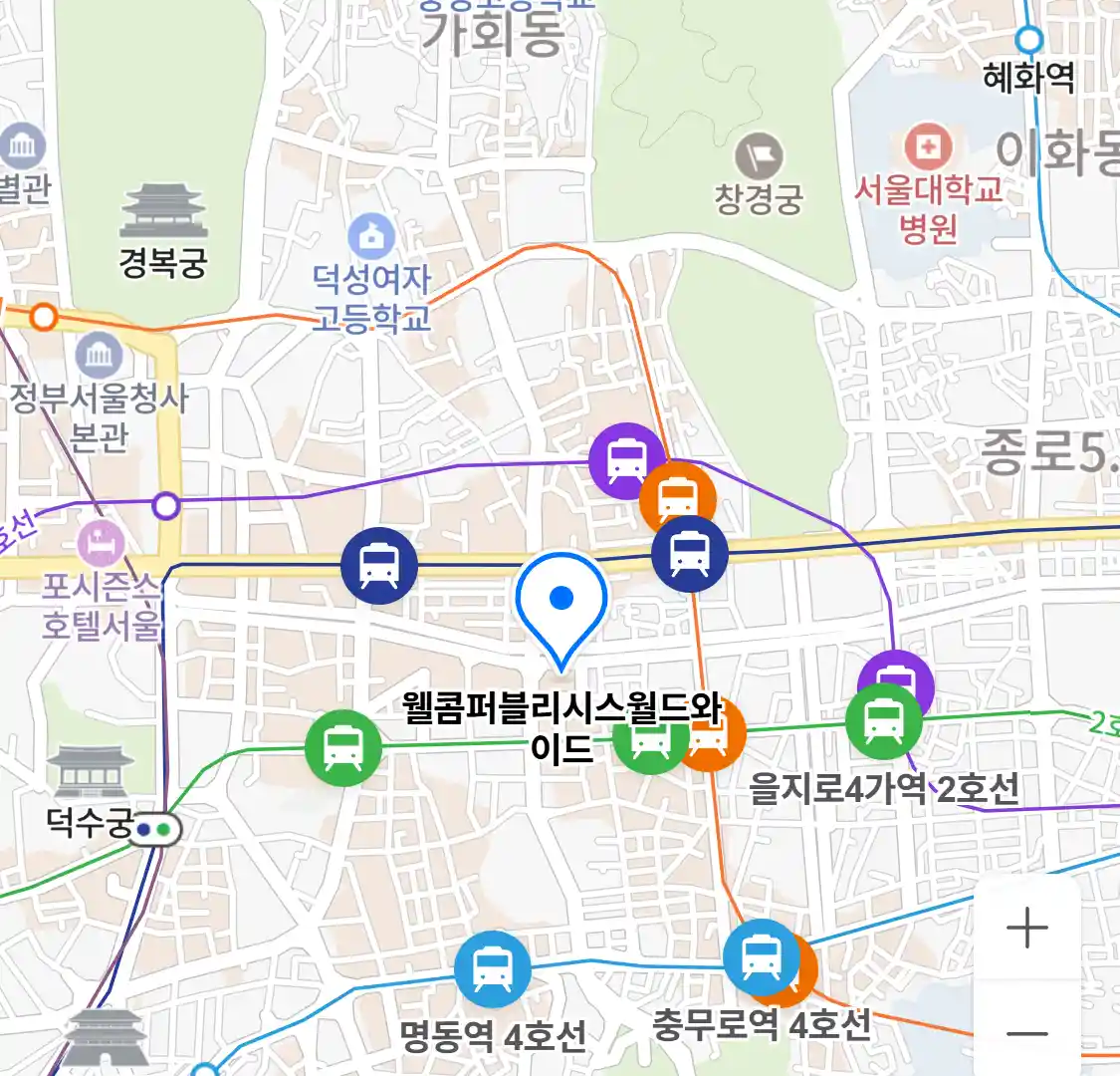 웰콤퍼블리시스월드와이드 위치