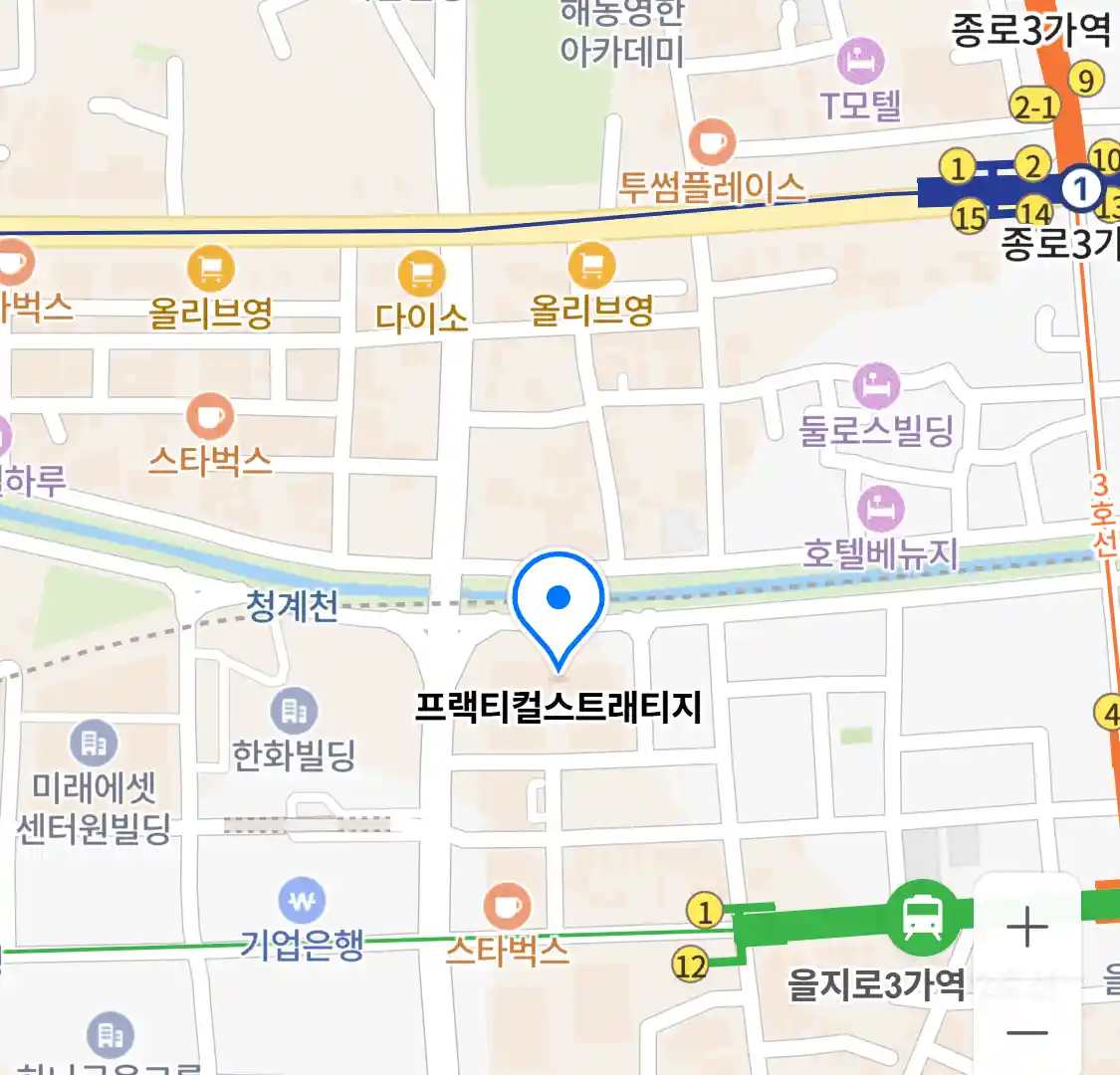 프랙티컬스트래티지 위치