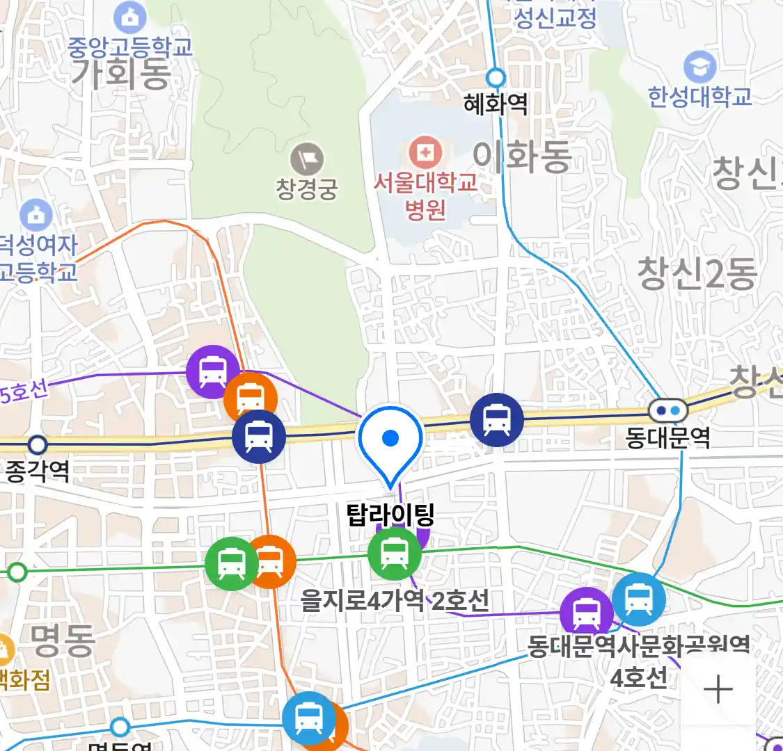 탑라이팅 위치