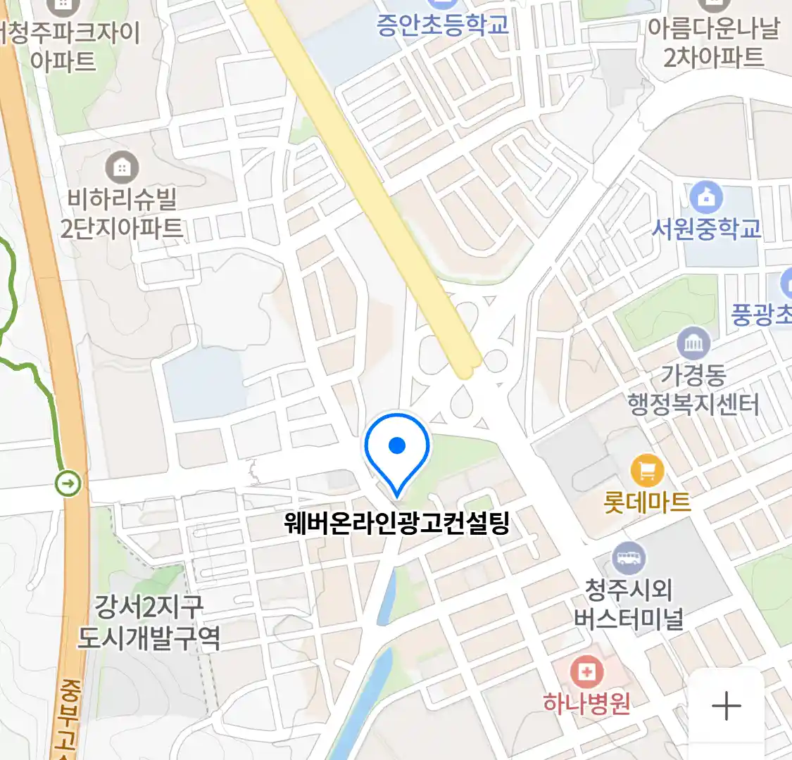 웨버온라인광고컨설팅 위치