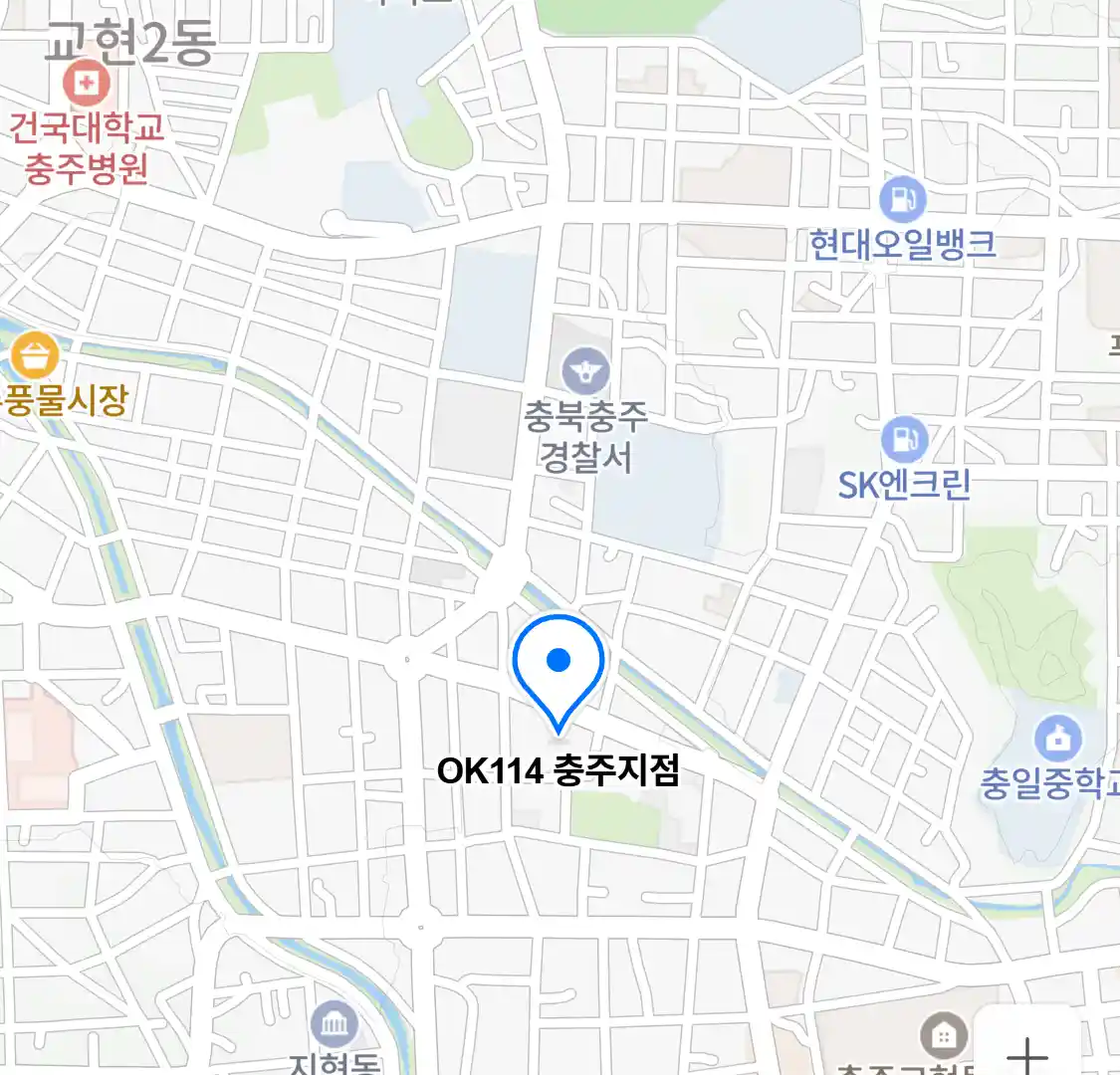 OK114 충주지점 위치