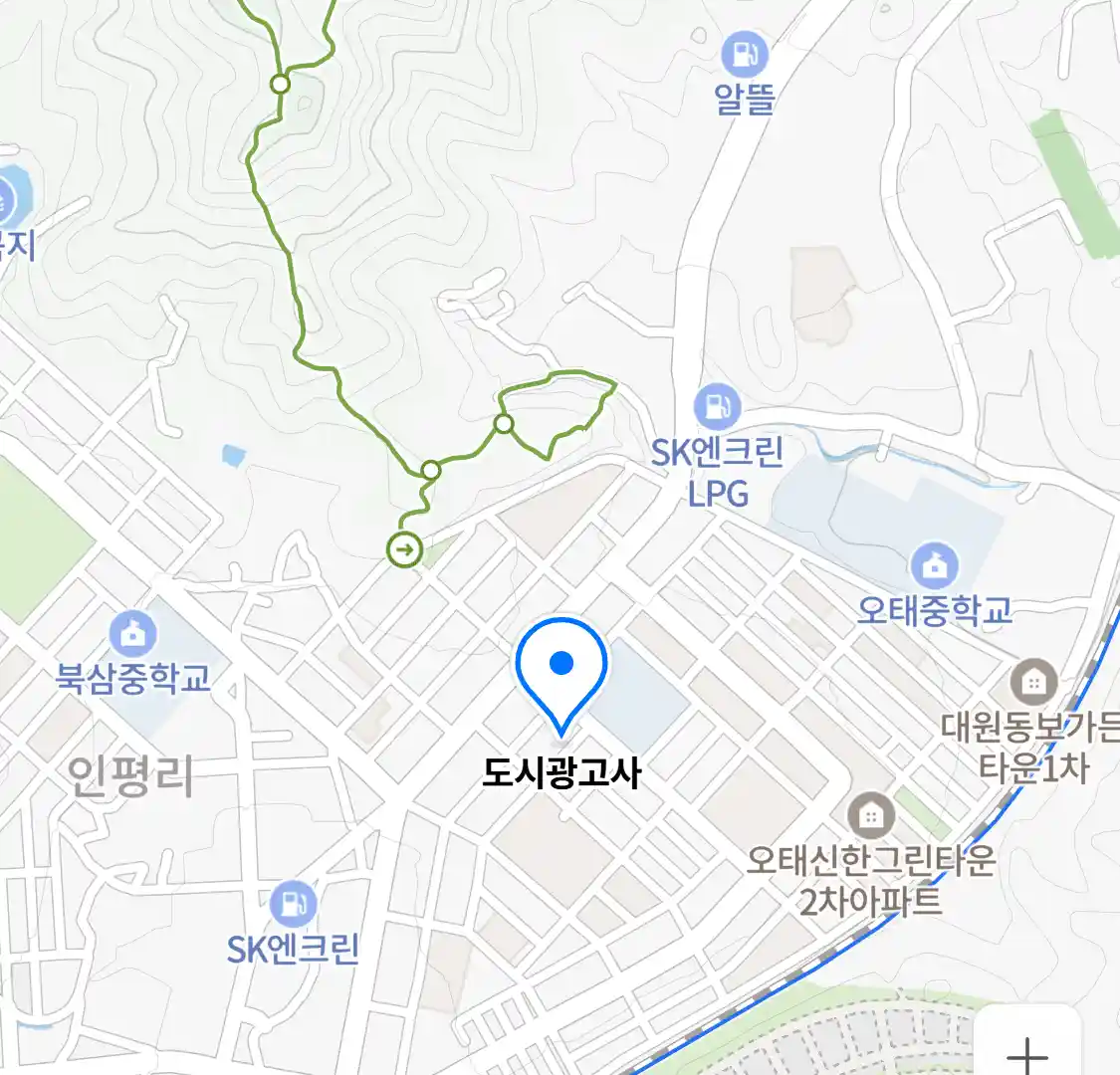 도시광고사 위치