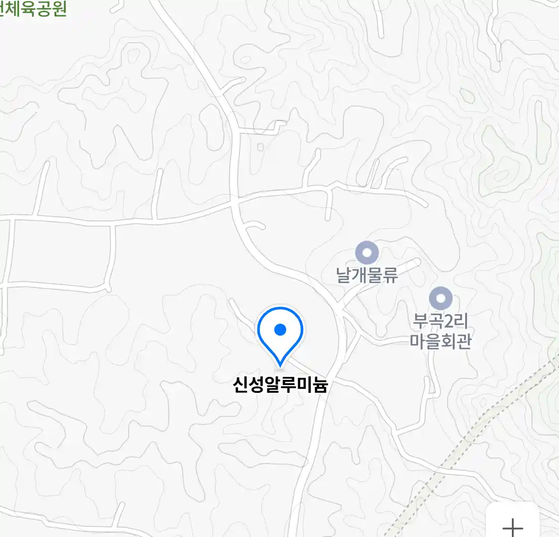 신성알루미늄 위치