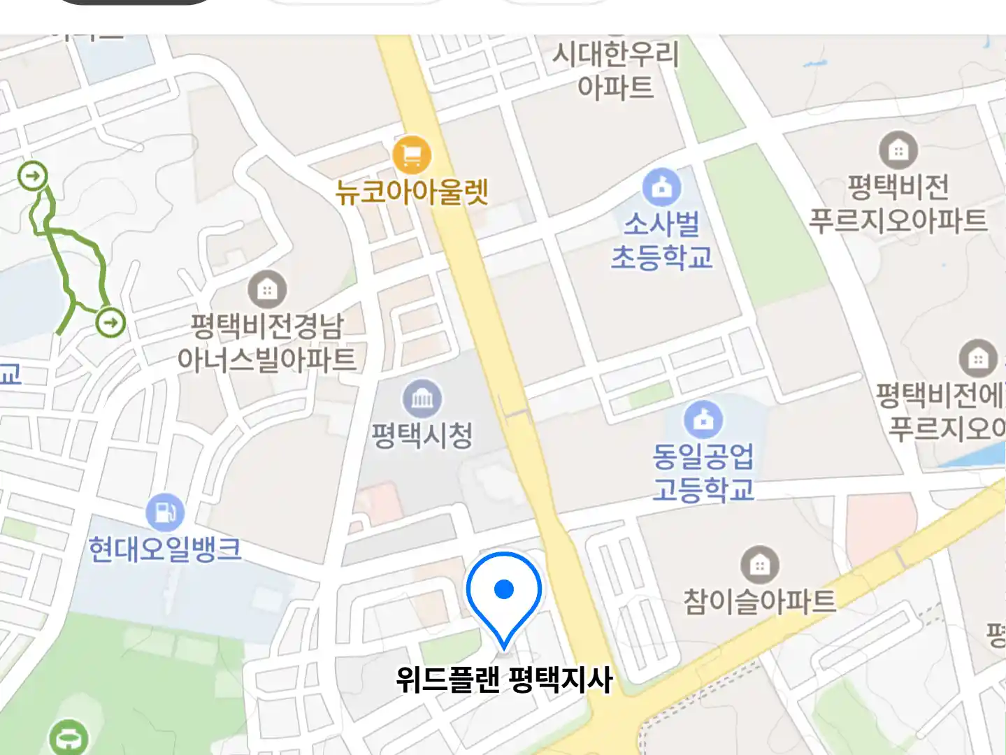위드플랜 평택지사 위치