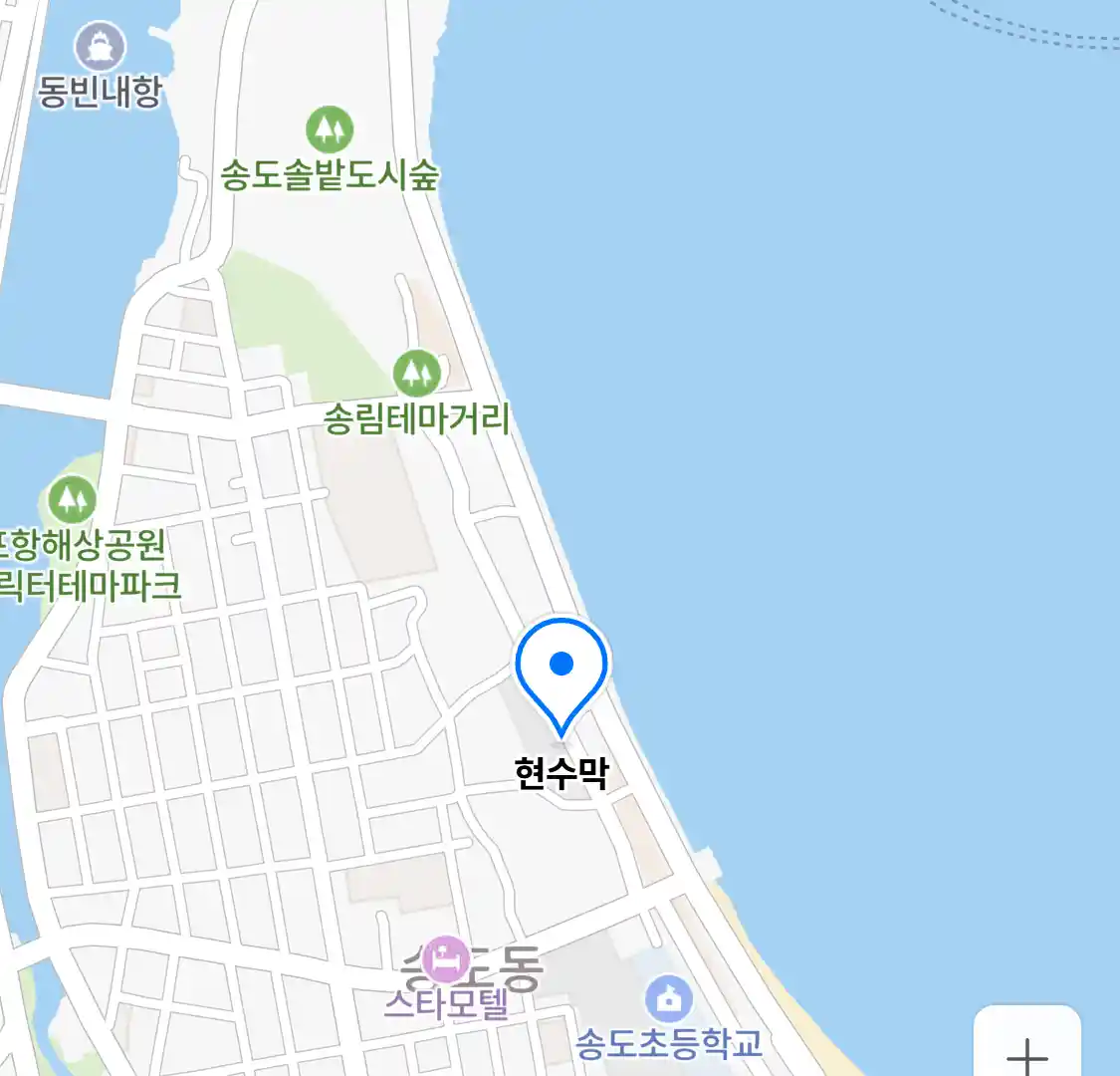 현수막 위치