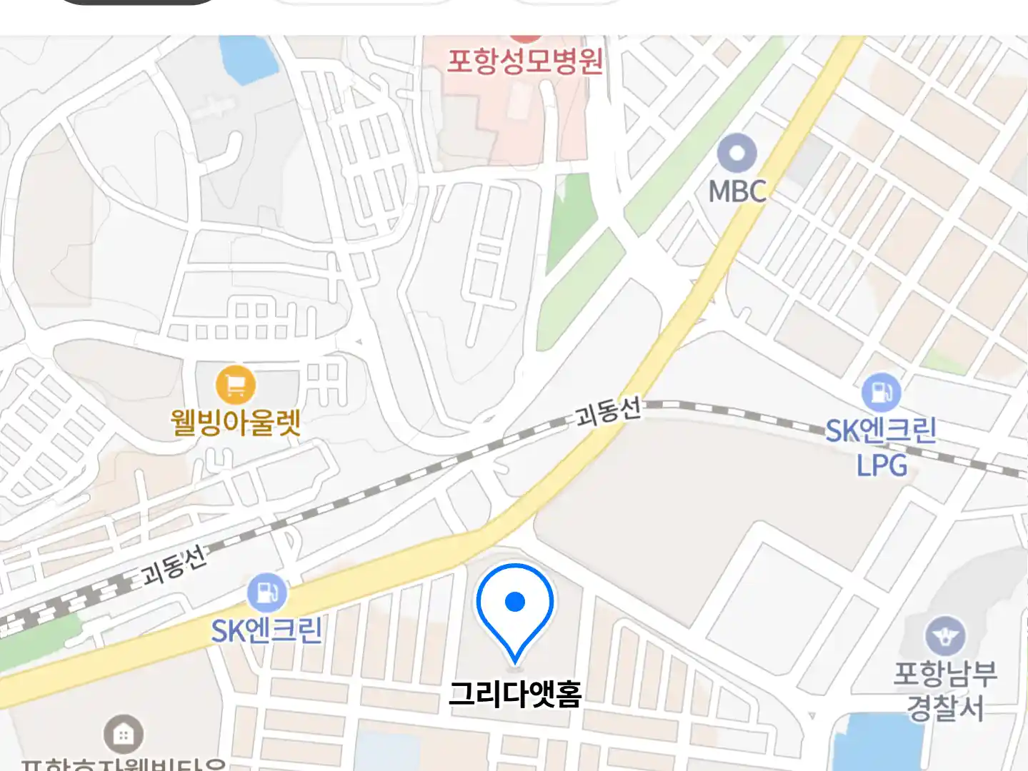 그리다앳홈 위치