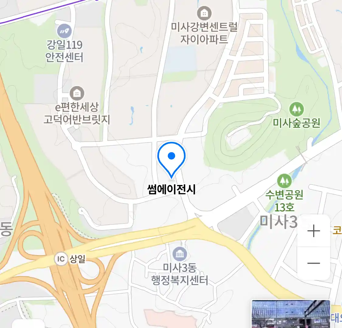 썸에이전시 위치