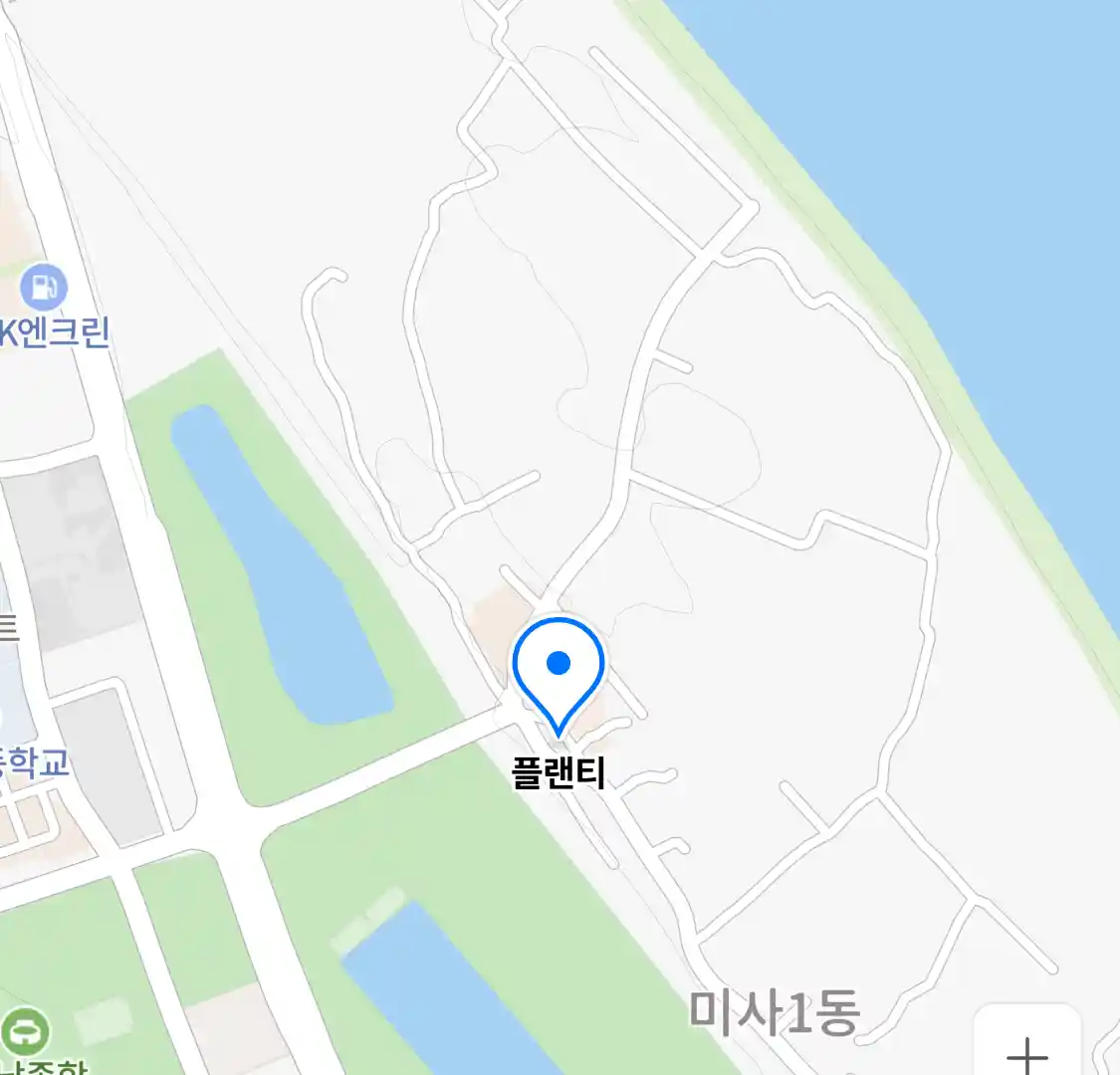 플랜티 위치