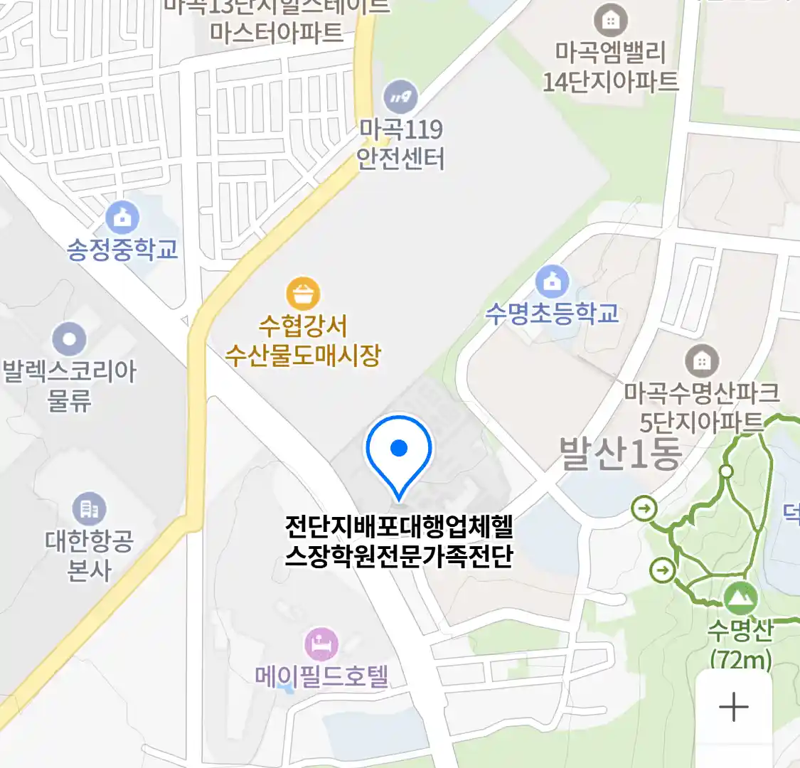 전단지배포대행업체헬스장학원전문가족전단 위치