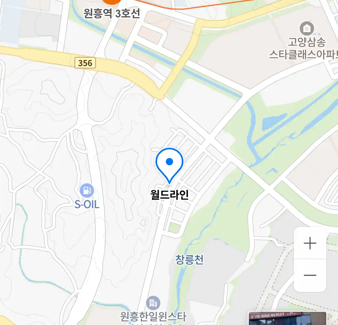 월드라인 위치