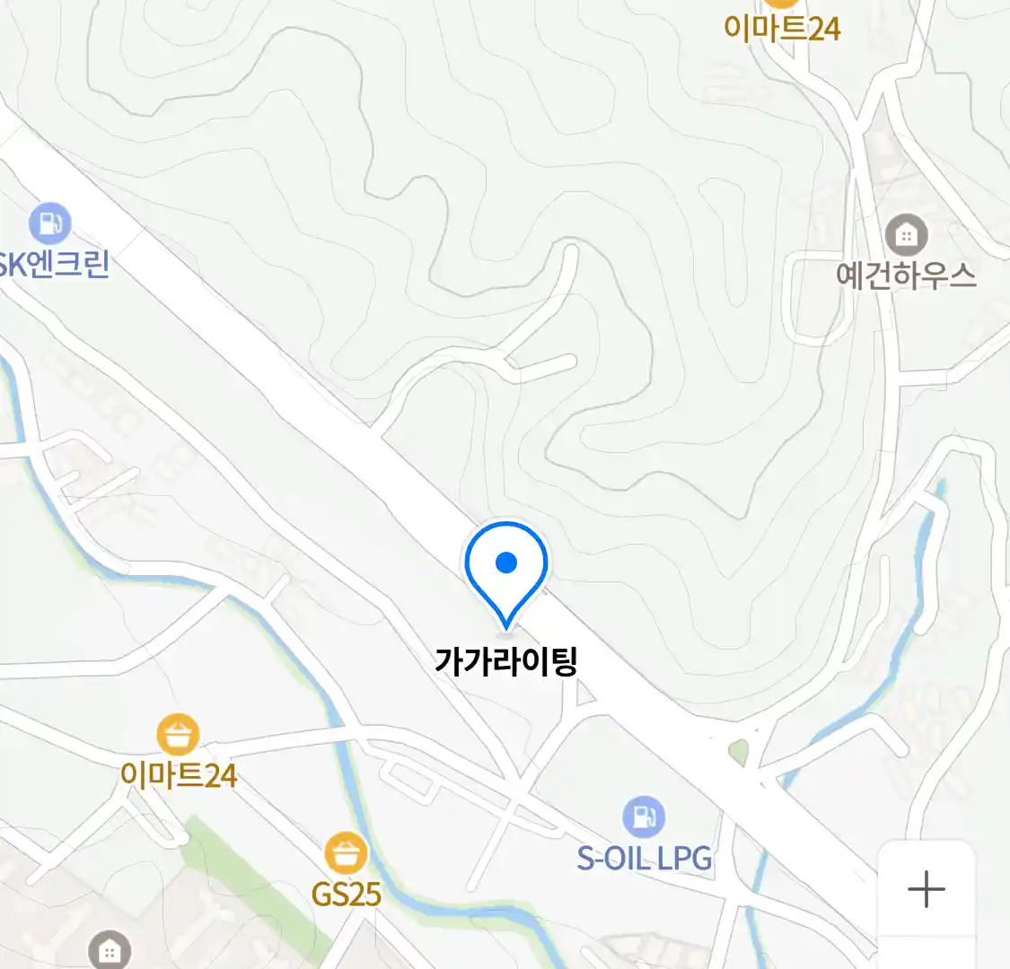 가가라이팅 위치
