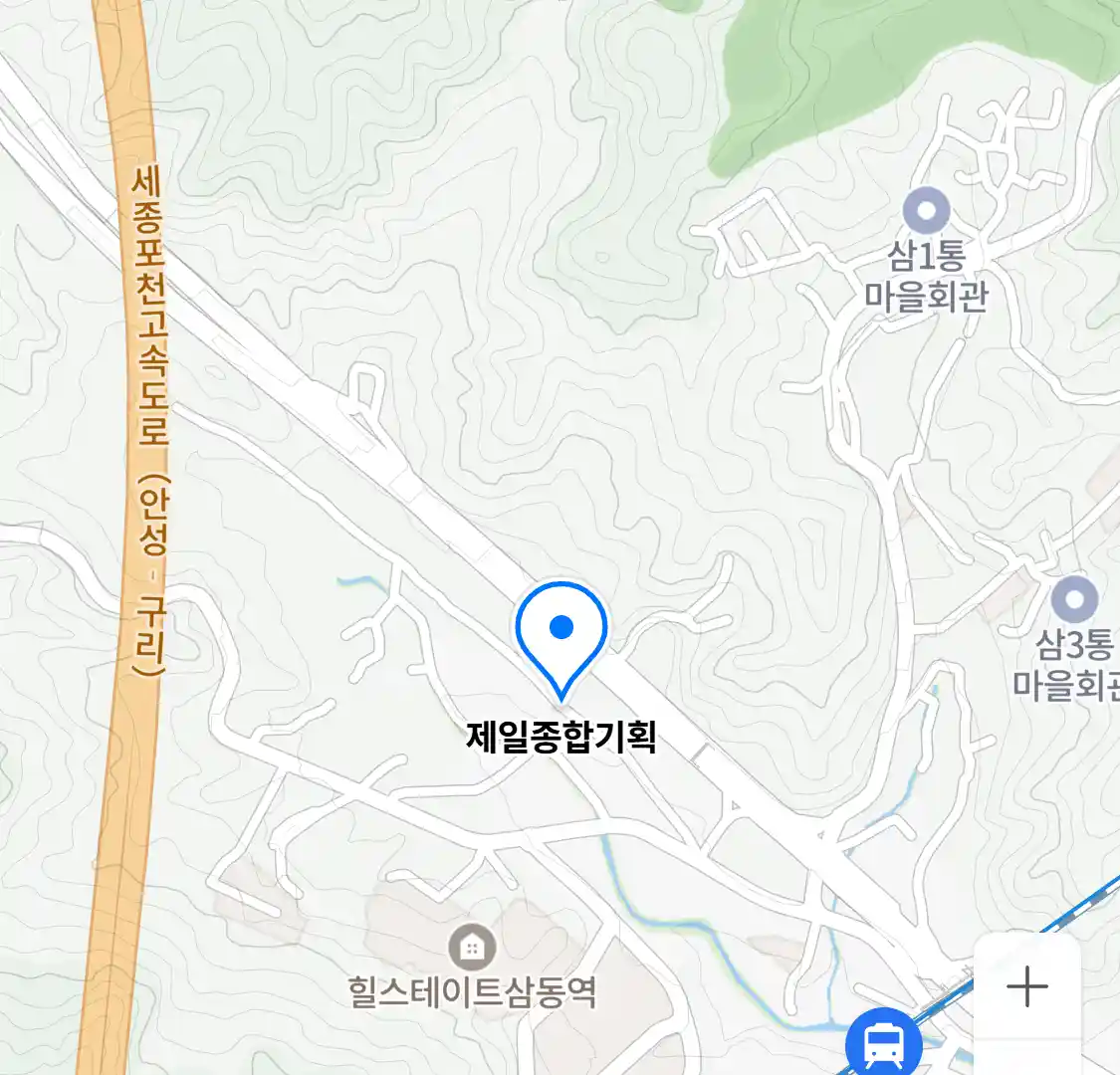 제일종합기획 위치