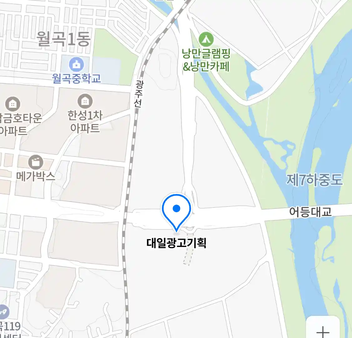 대일광고기획 위치