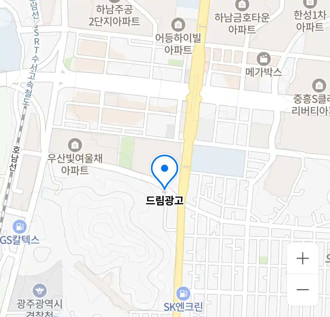 드림광고 위치