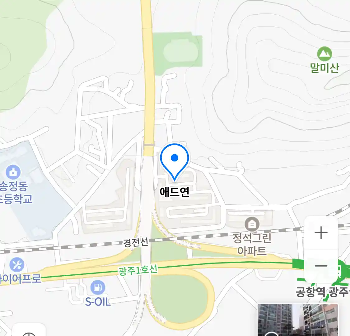애드연 위치