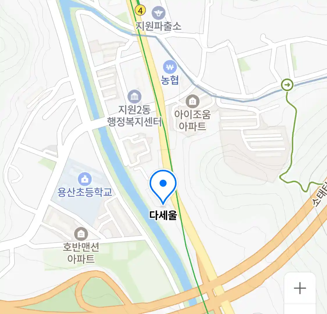 다세울 위치