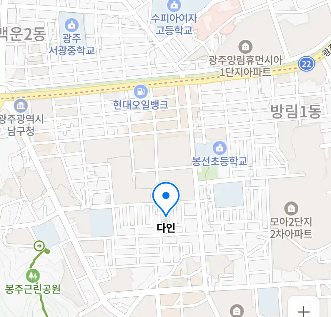 다인 위치