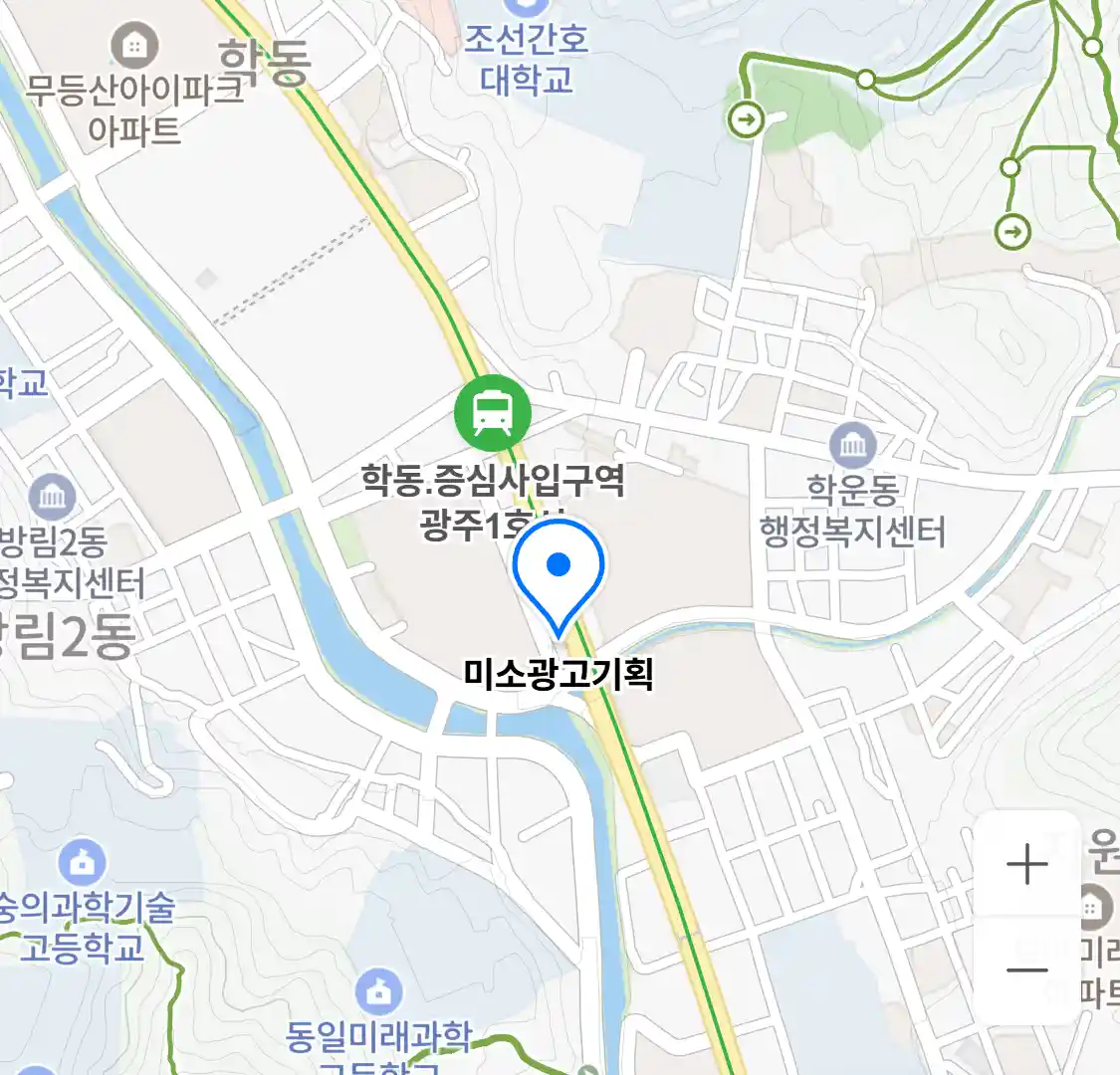 미소광고기획 위치