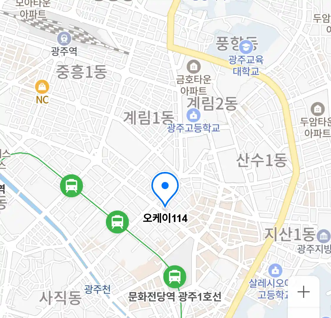 오케이114 위치