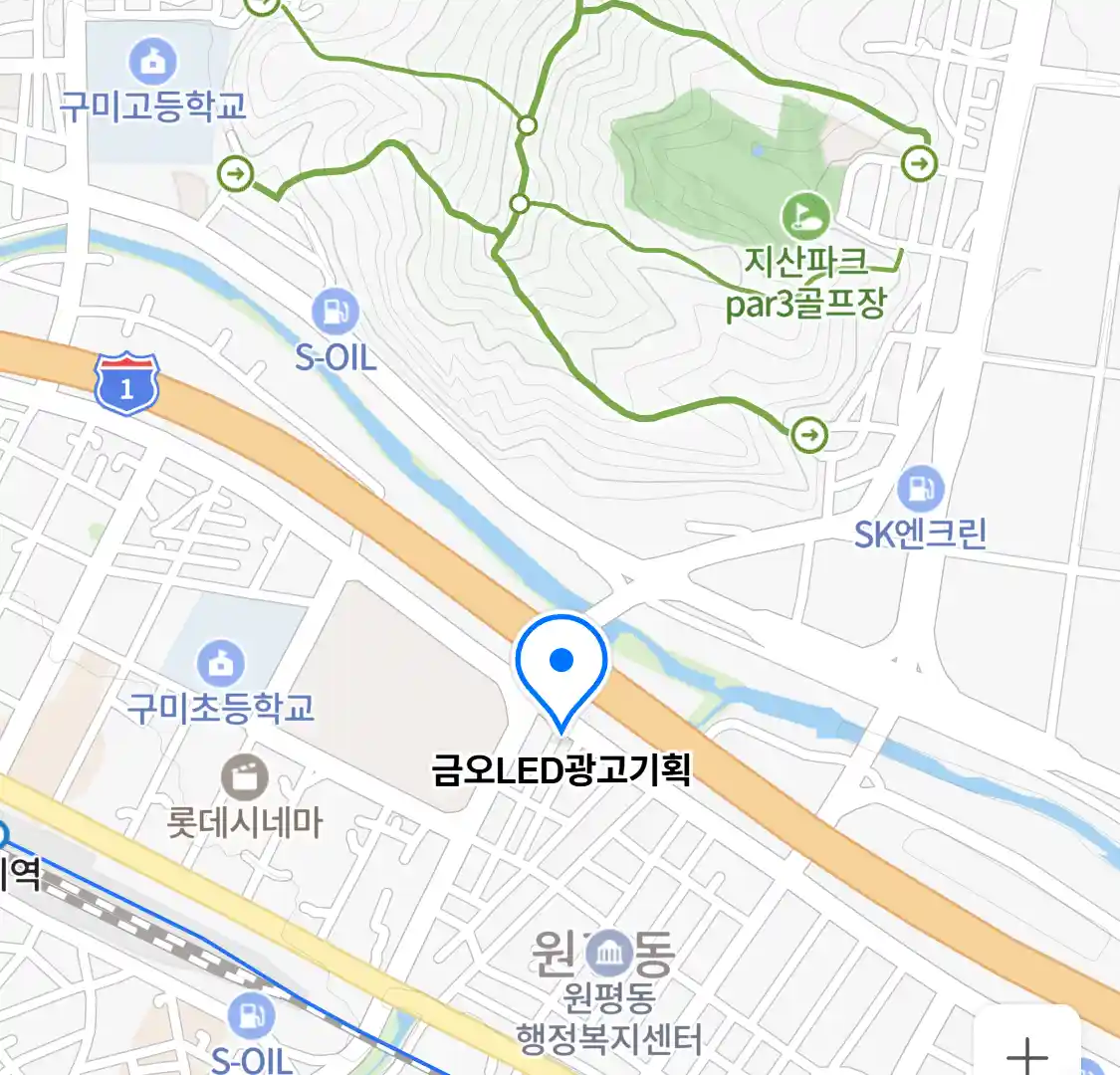 금오LED광고기획 위치