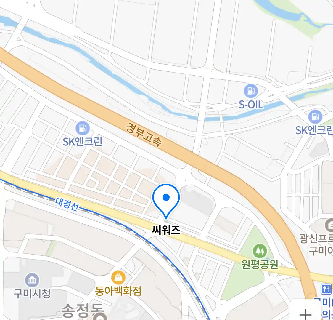 씨워즈 위치