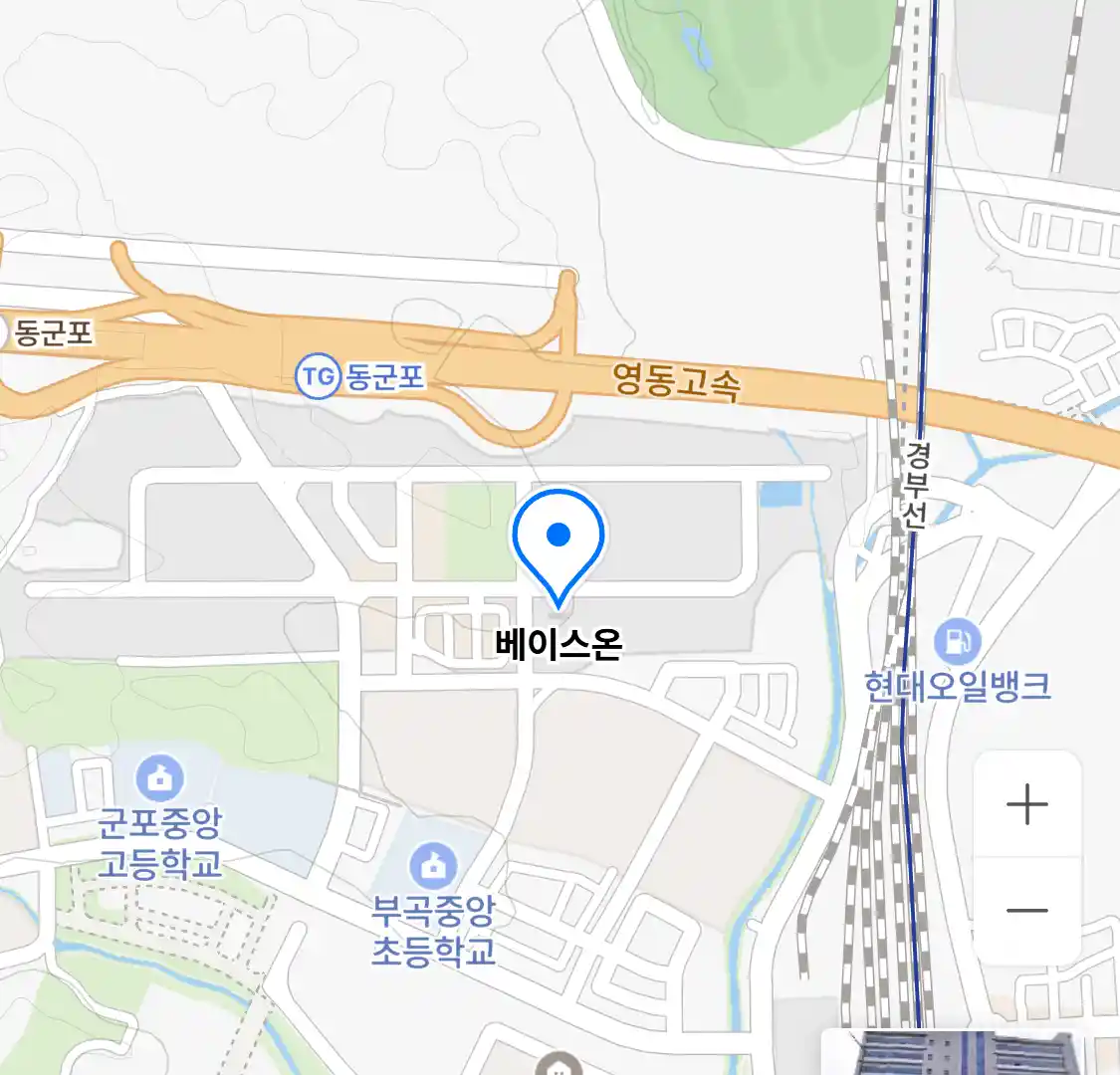 베이스온 위치