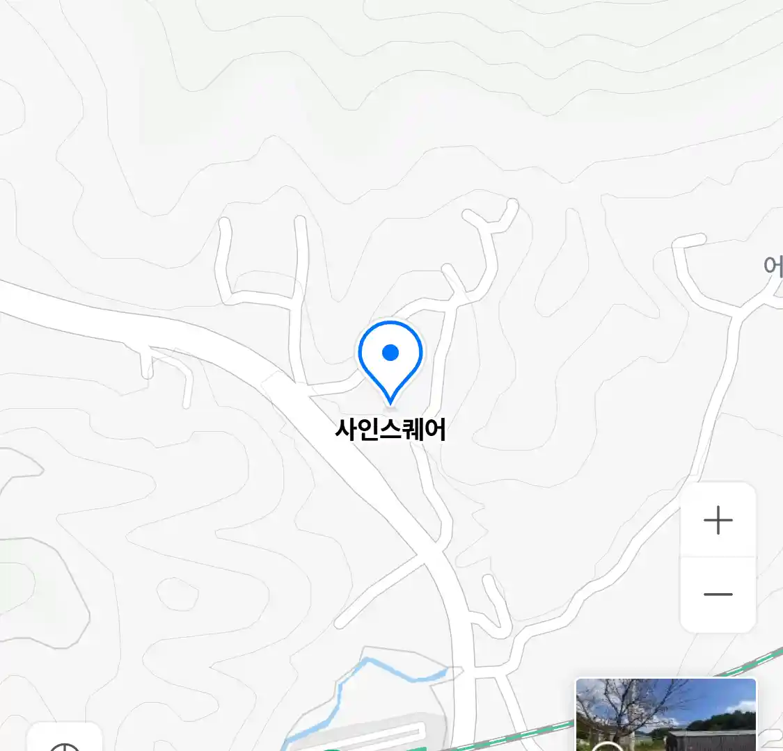 사인스퀘어 위치