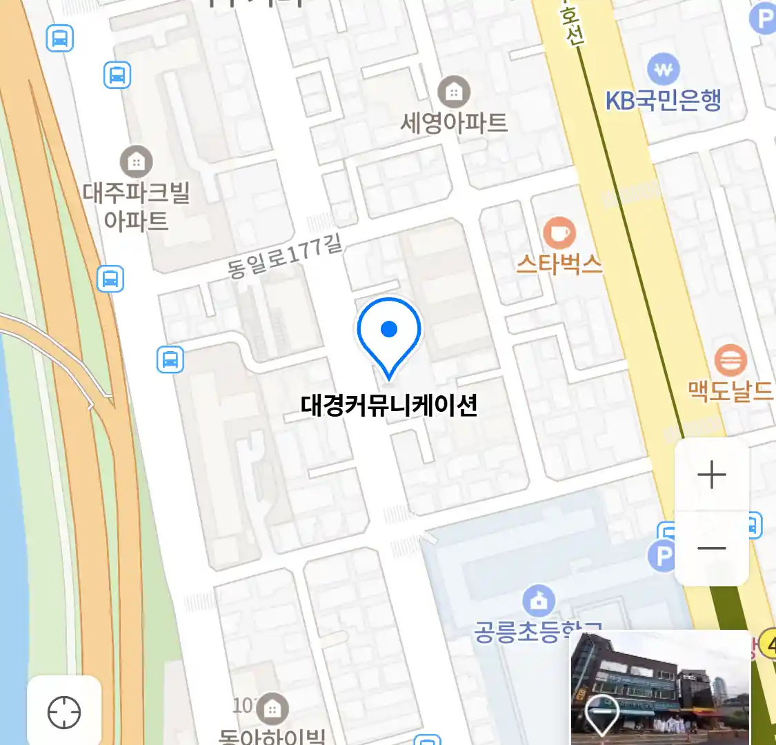 대경커뮤니케이션 위치