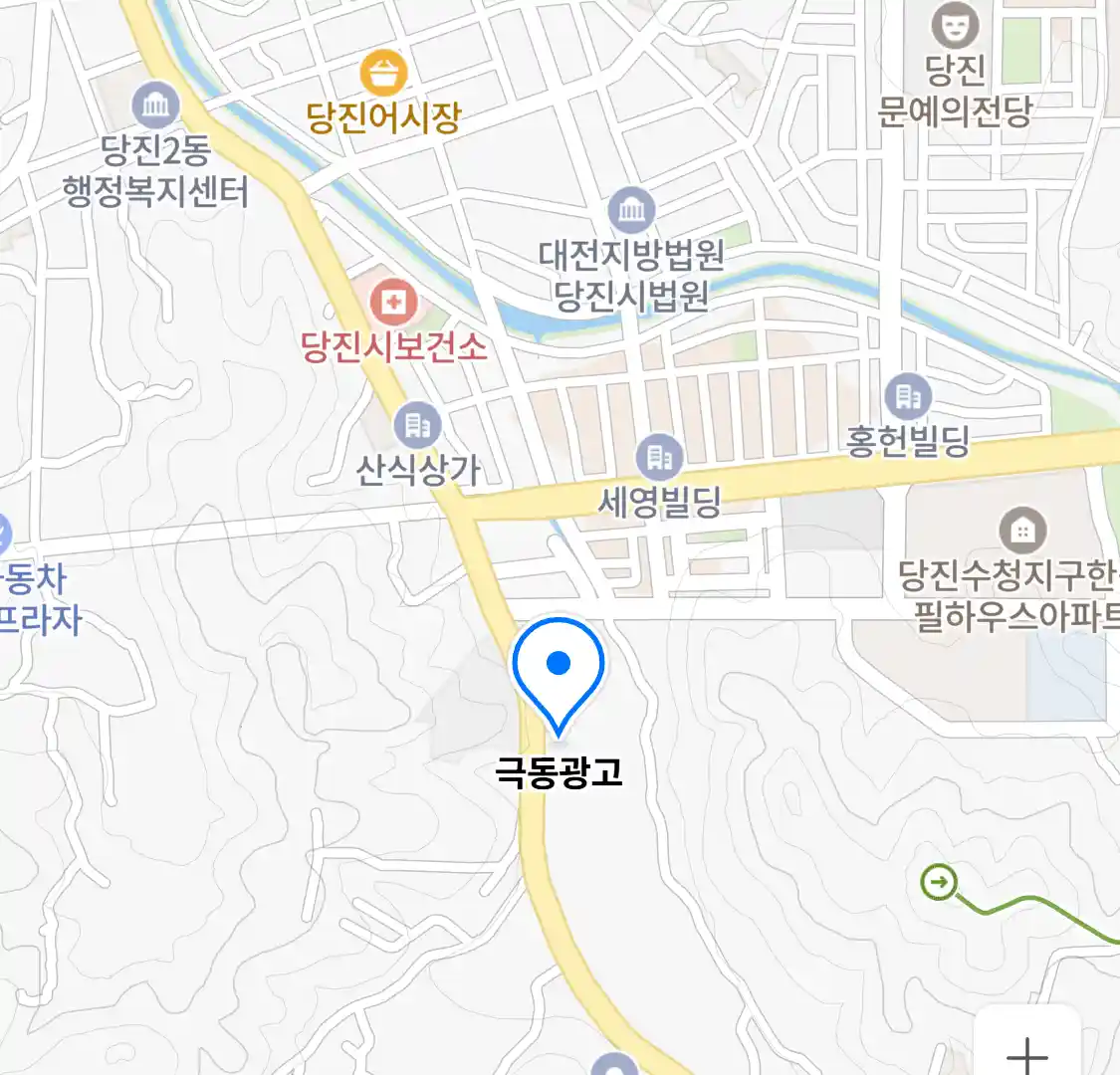 극동광고 위치