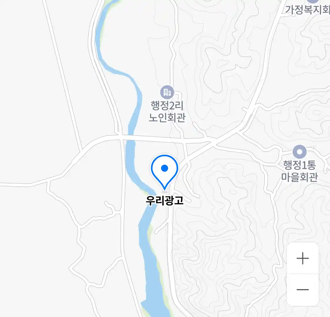 우리광고 위치