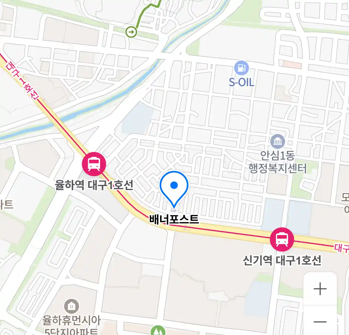 배너포스트 위치