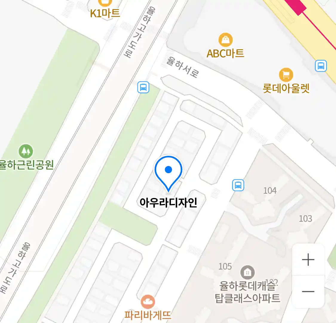 아우라디자인 위치