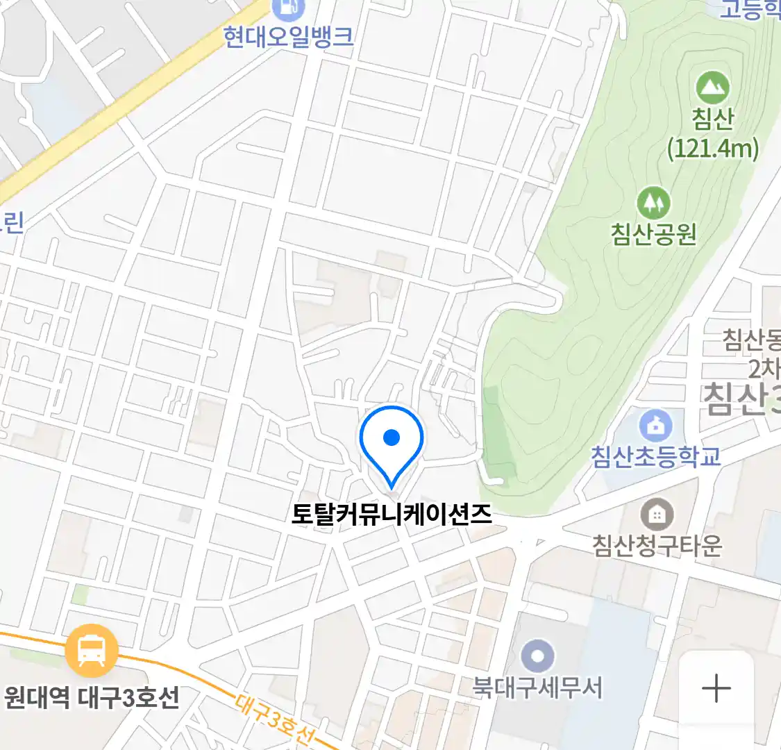토탈커뮤니케이션즈 위치