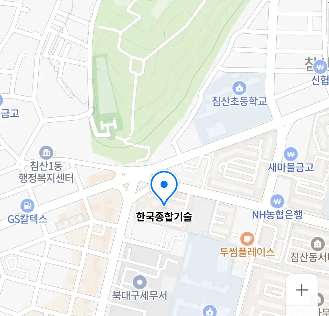 한국종합기술 위치