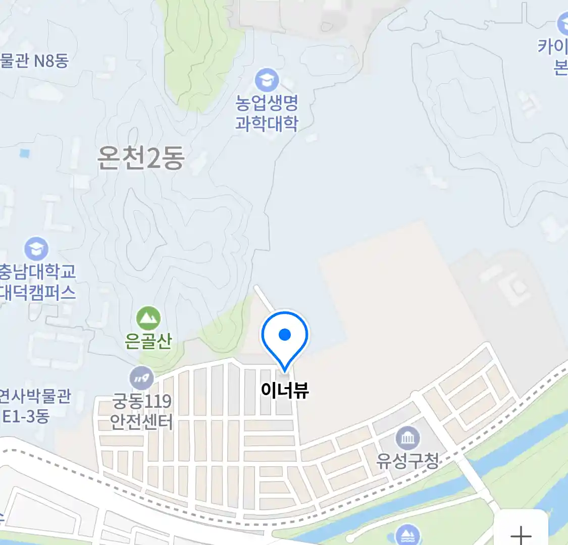 이너뷰 위치