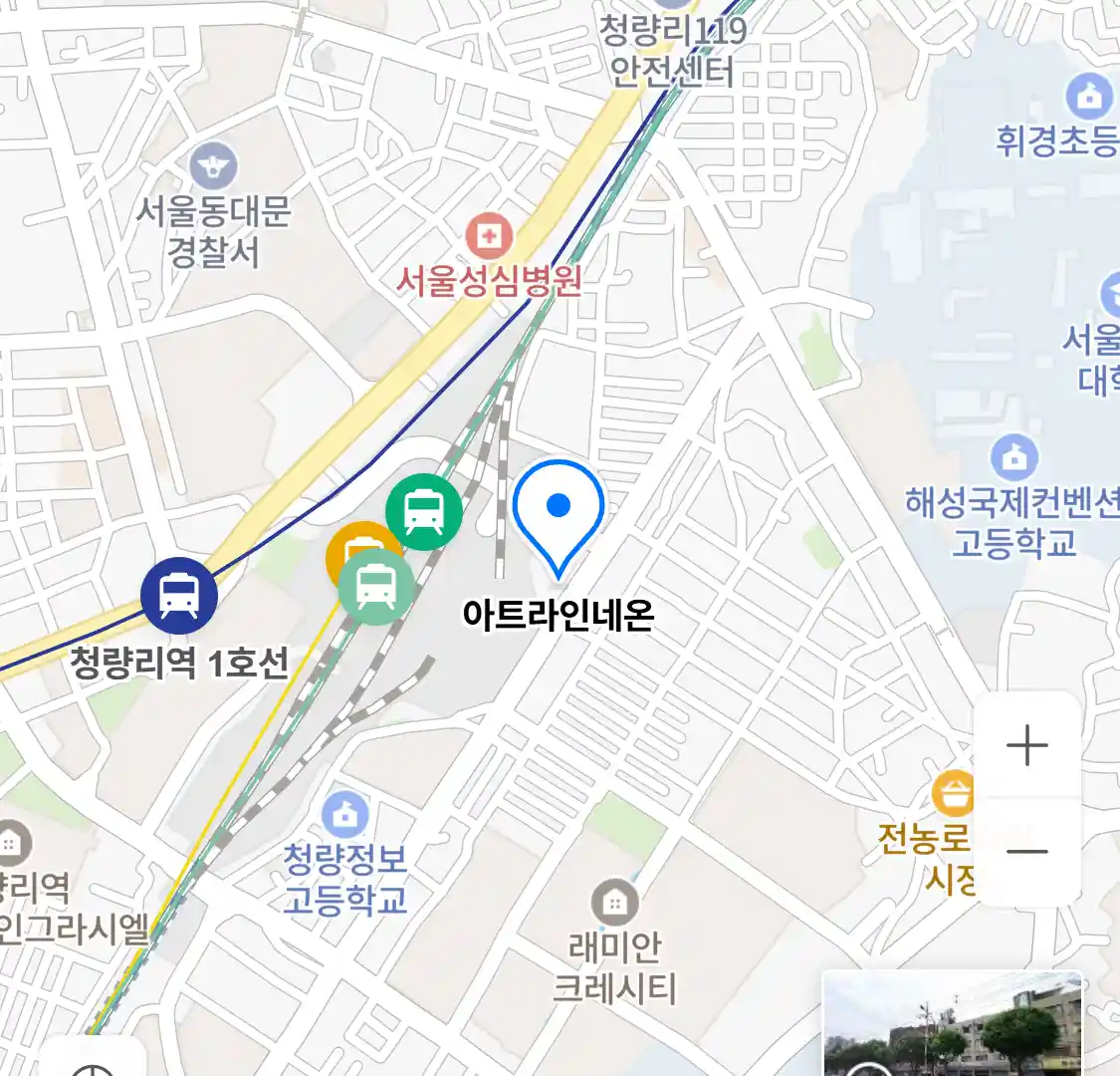 아트라인네온 위치