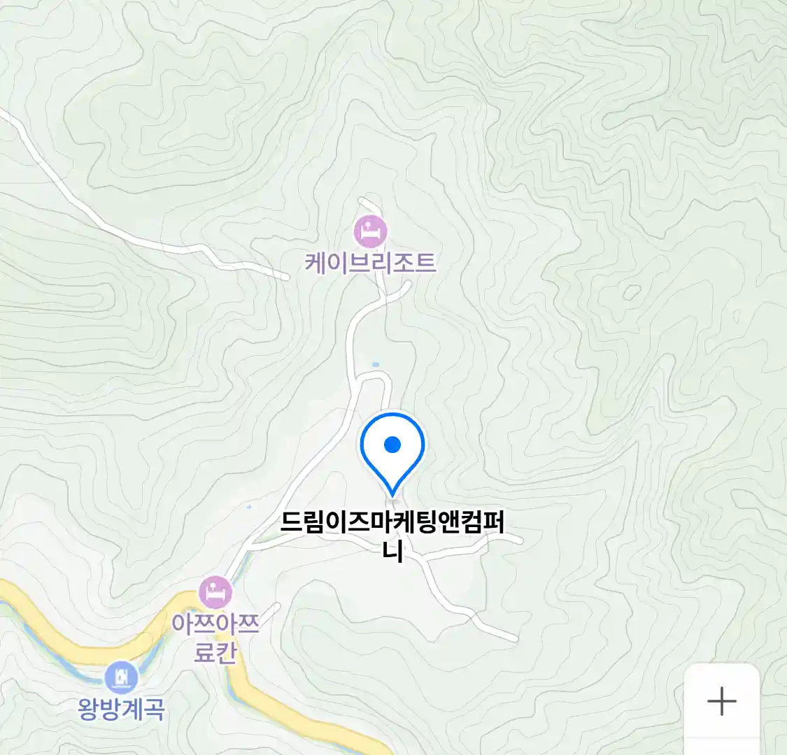 드림이즈마케팅앤컴퍼니 위치