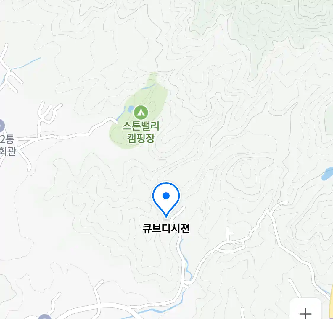 큐브디시젼 위치