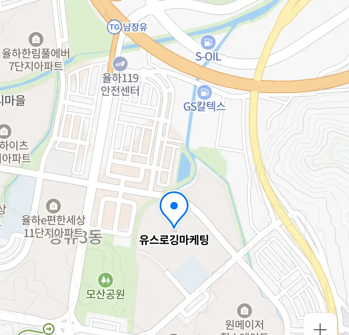 유스로깅마케팅 위치