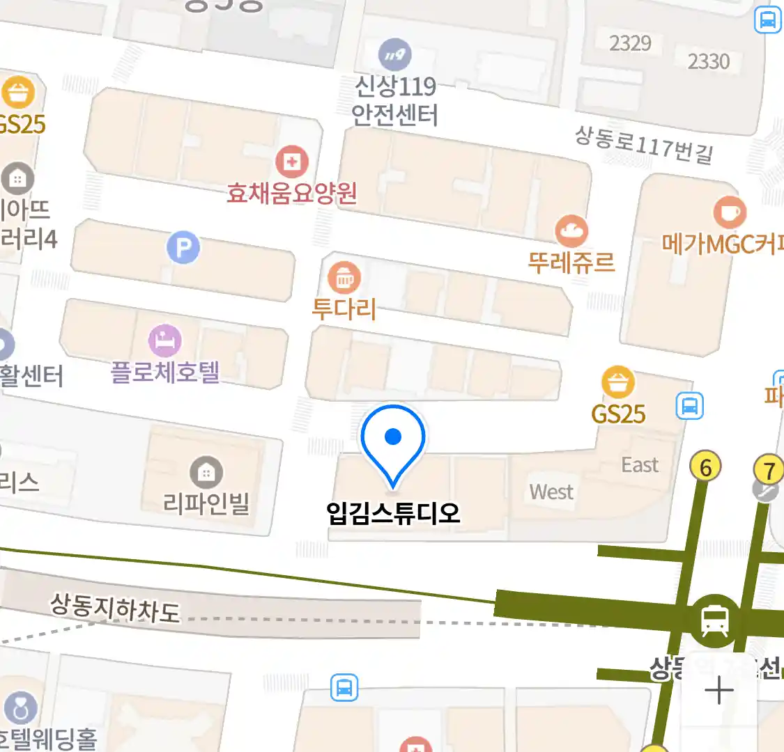 입김스튜디오 위치