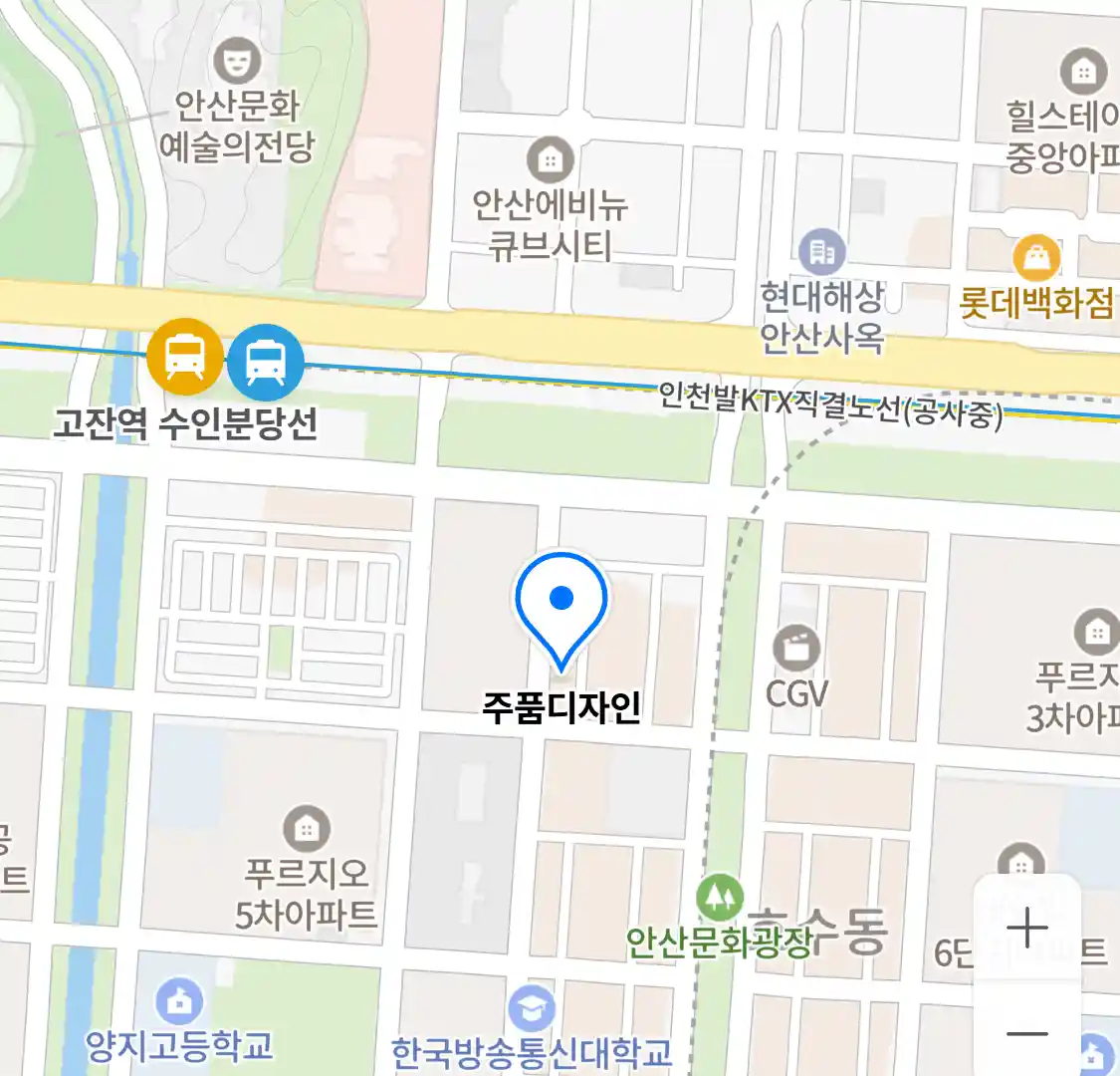 주품디자인 위치