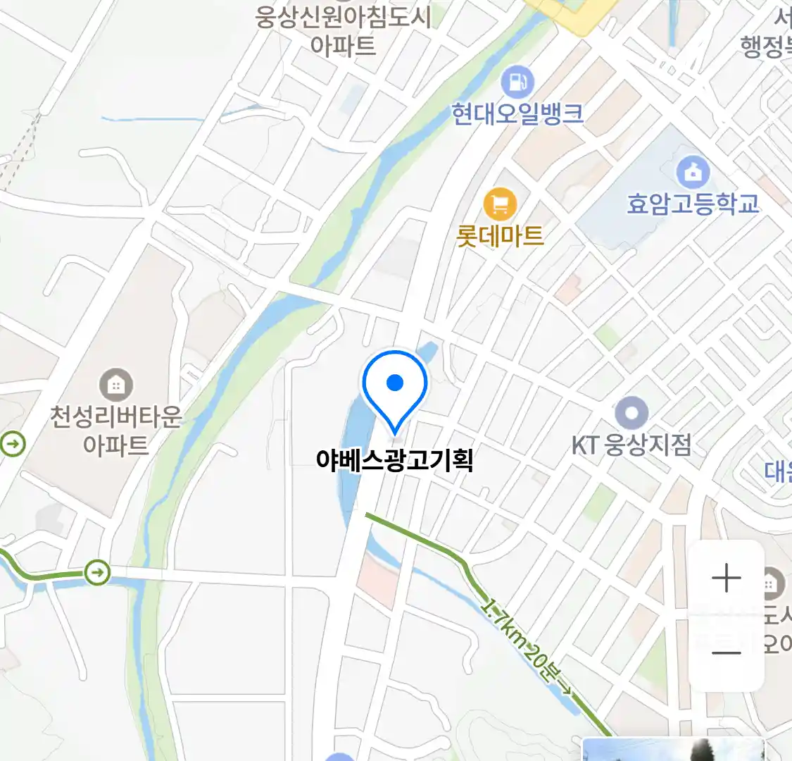 야베스광고기획 위치