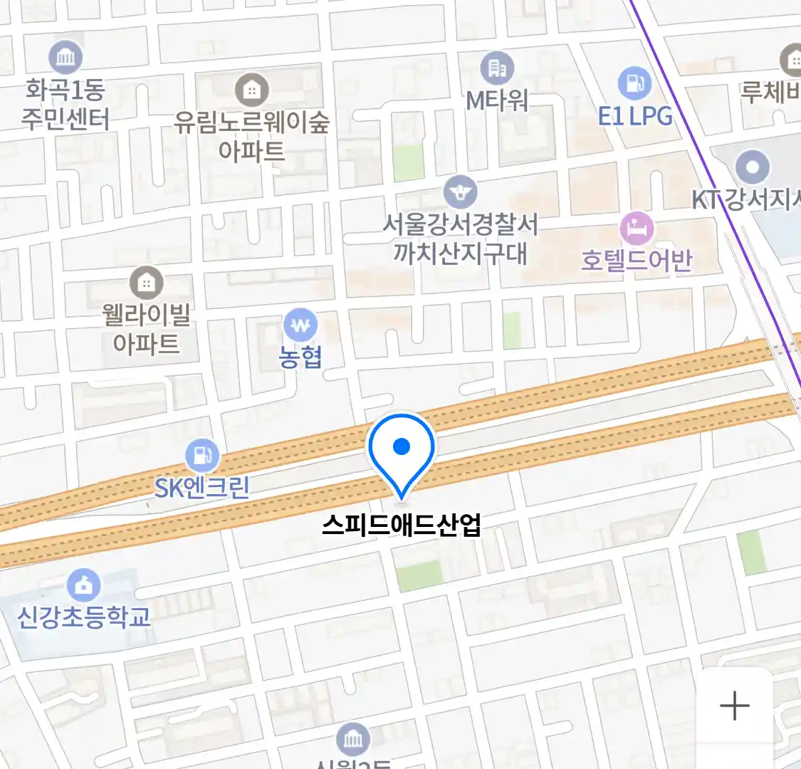 스피드애드산업 위치