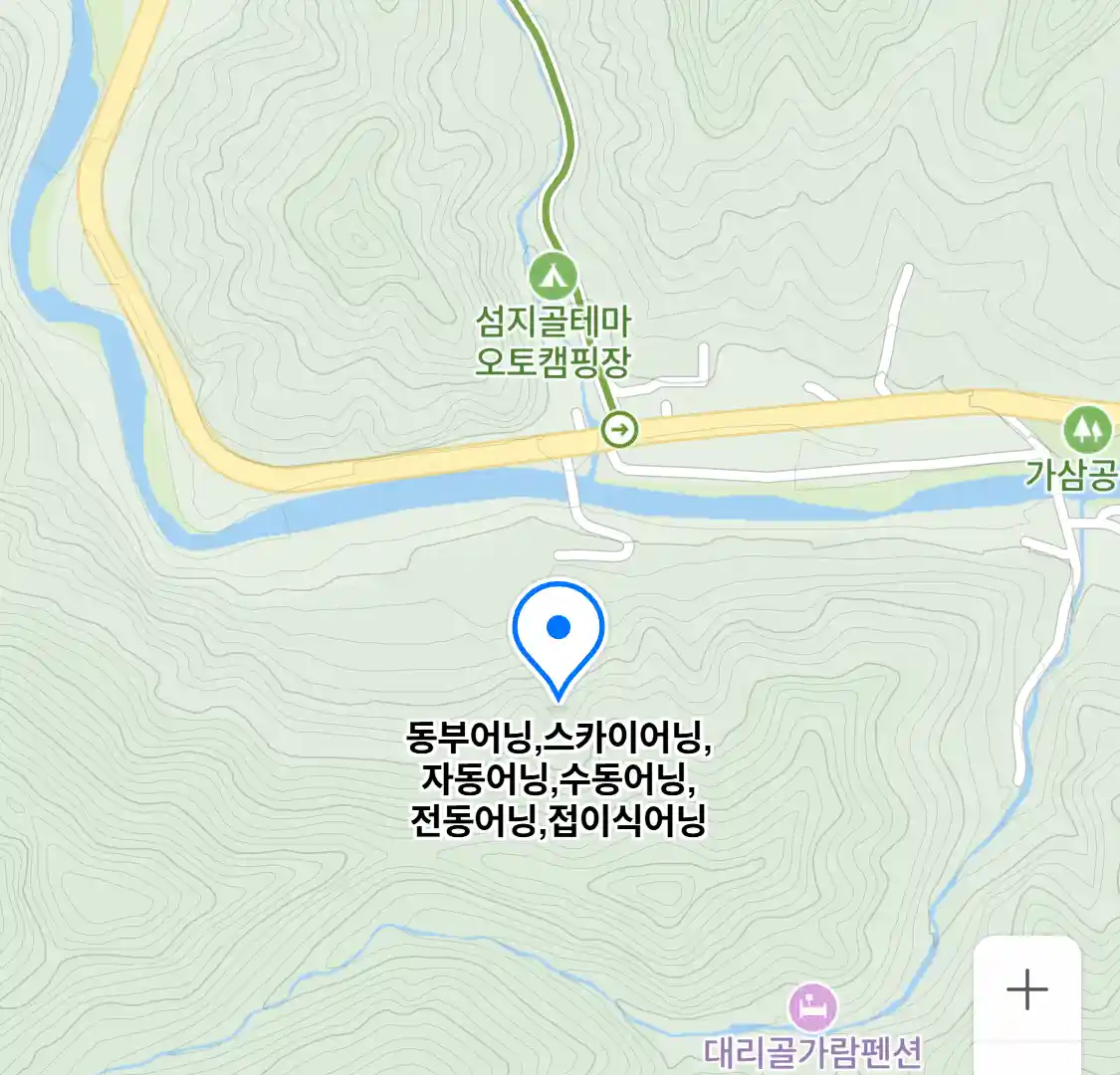 동부어닝 위치