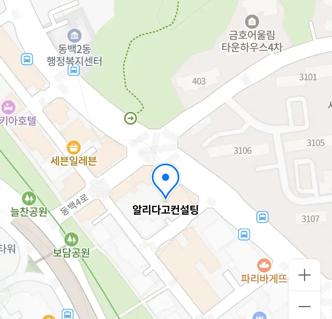 알리다고컨설팅 위치