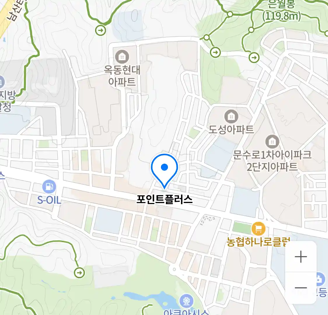 포인트플러스 위치