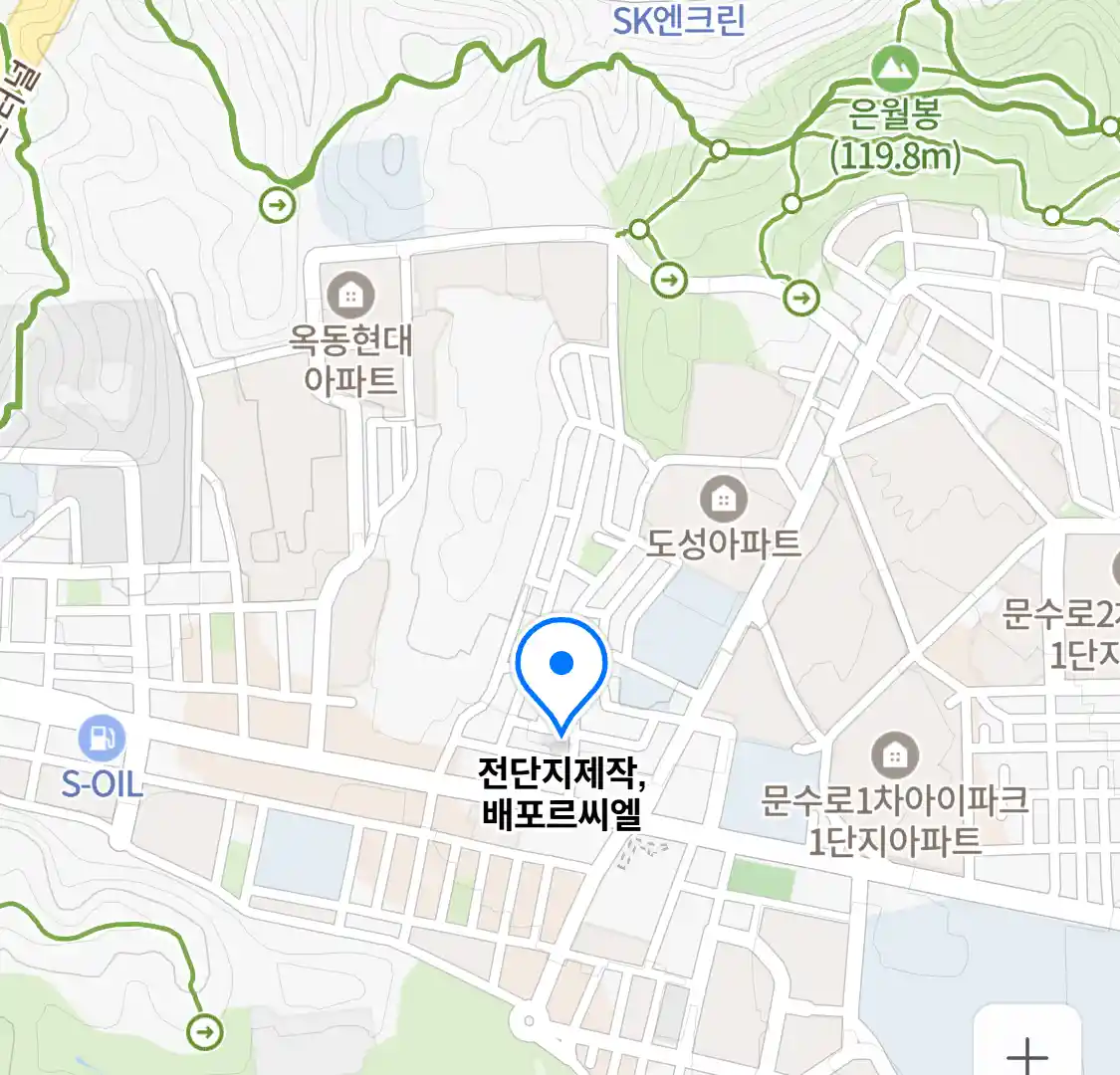 전단지제작,배포르씨엘 위치
