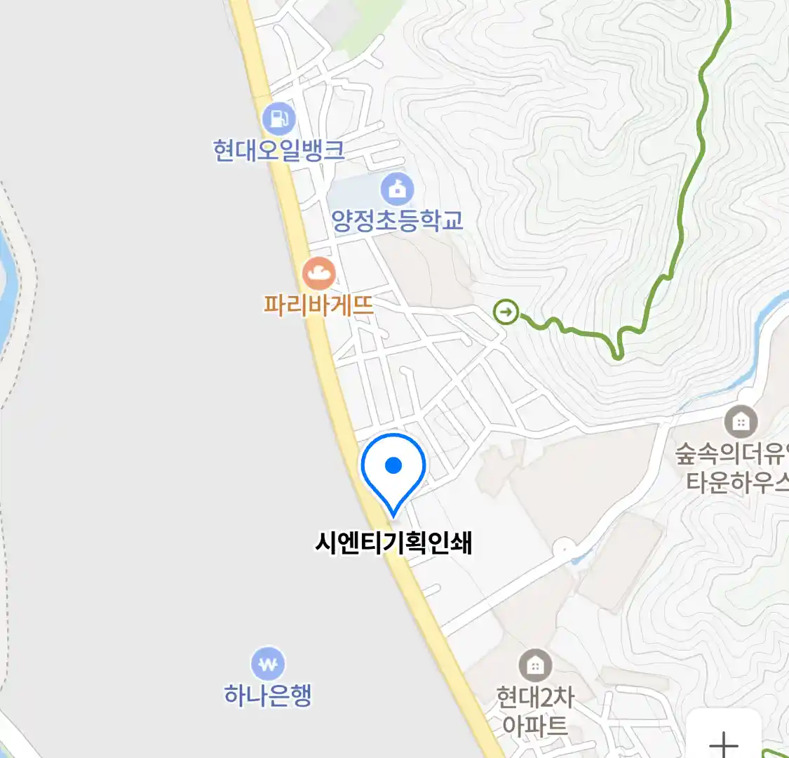 시엔티기획인쇄 위치