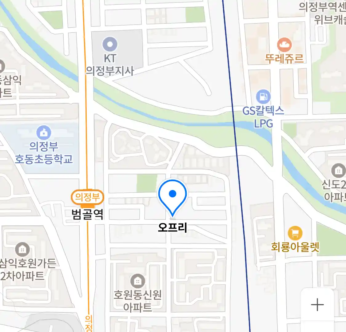 오프리 위치